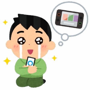 ゲッツ